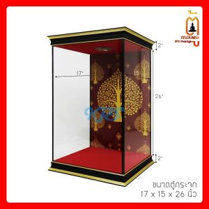 ตู้ครอบพระ ตู้พระ ตู้ใส่พระ กล่องใส่พระ ตู้ติดไฟ ตู้ไม้ ตู้กระจก ตู้ฉากต้นโพธิ์ ตู้โชว์ ตู้ครอบพระ5นิ้ว ตู้ครอบพระ7นิ้ว ตู้ครอบพระ9นิ้ว KPSThaistyle