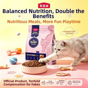 MYFOODIE | Barf Nutritious Tasty Cat Food Freeze Dried