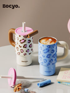 BAICAIYA | Insulated Attractive Thermos Mug with Straw Pattern Leopard