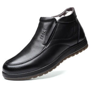 SHIPAILUO | Mens Winter Thickened Warm Fleece Lined Leather Snow Boots Casual Comfortable Wool Inner Mid-Calf Boots For Middle-Aged And Elderly