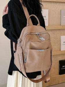 Korean Style Large Capacity Womens Backpack 2024 New Fashion Versatile Travel Bag Stylish College Bookbag Student Youth Pack