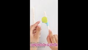 ตะเกียบหัดคีบ สำหรับเด็ก ตะเกียบฝึกคีบ ตะเกียบญี่ปุ่น baby chopsticks Dovin Store