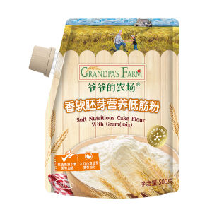 Grandpas Farm | Baking Flour