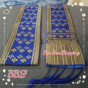 🌵👑ผ้าสไบ ผ้าสะไบสะไบขิดลาว ผ้าเบี่ยง สะไบชุดไทย สไบชุดพื้นเมือง🔥🔥🔥ผ้าฝ้ายทอลาย สวยๆ เข้าใหม่จ้า   🌵ผ้าสไบ ผ้าสะไบสะไบขิดลาว ผ้าเบี่ยง สะไบชุดไทย สไบชุดพื้นเมือง 🔥🔥🔥ผ้าฝ้ายทอลาย สวยๆ เข้าใหม่จ้า  🌸🌸 สวยทุกลาย ขนาดกว้าง 14 ซ.ม. ยาว 2 ม. 💕 เเบบมี