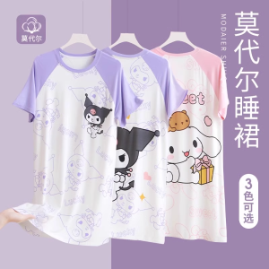 Đồ Ngủ Mùa Hè Cho Bé Gái Bằng Lụa Modal Mỏng Phong Cách Công Chúa Cho Bé Gái Từ 3-13 Tuổi Đồ Ngủ Cotton Thoải Mái Cho Bé Gái