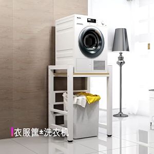 Washing Machine Rack / Dishwasher Rack / Bathroom Rack / Storage Rack / Washing Machine Rack / Dryer Rack