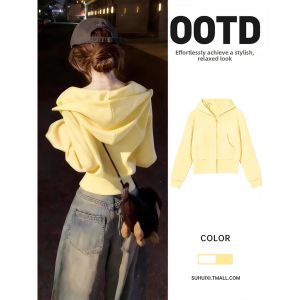SUHUIQIAN | Navy Hooded Regular Shoulder Stylish Light Jacket
