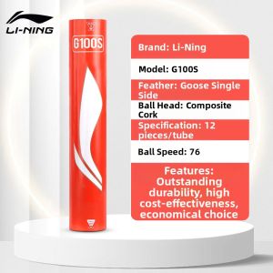 Li-Ning | Competitive Professional Stable Durable Badminton 12PCS
