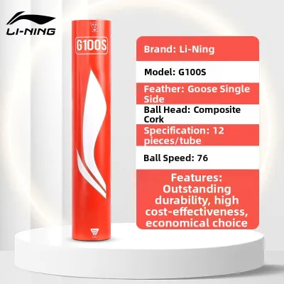 Li-Ning | Competitive Professional Stable Durable Badminton 12PCS