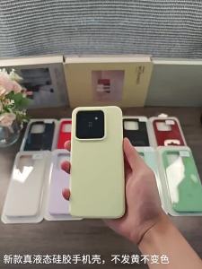 BINGBINGYA | Ốp Lưng Điện Thoại Silicone Lỏng Chống Sốc Trơn Màu Đơn Giản Cho Nova 15 Series
