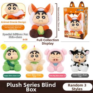 LDCX | Blind Box PVC & Plush Toy Dolls