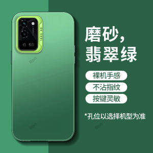 Fashionable Silver Silicone Phone Case for OPPO A56 Full Cover Anti-Fall Protection Soft Protective Shell for Men And Women