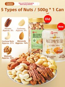BESTORE | Daily Healthy Mixed Nuts