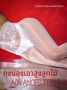 ถุงน่องเซ็กซี่ไร้ตะเข็บเอวสูง ถุงน่องยางนิ่มป้องกันการขัดขวาง ฤดูใบไม้ผลิและฤดูใบไม้ร่วง ถุงน่องสีดำเนื้อนุ่ม