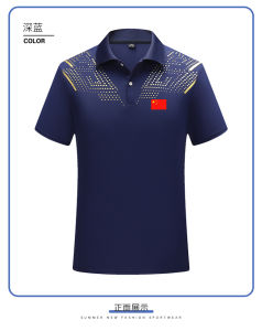 Quick Dry Breathable Ice Silk Martial Arts Coach T-Shirt Short Sleeve Polo Shirt for Men And Women Table Tennis Training Uniform
