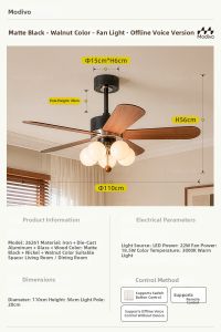 FANCY LAMP CLUB | Vintage Bauhaus Design Ceiling Fan Light