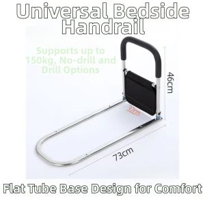 KEDINI | Elderly Safety Bed Rail Fall Prevention