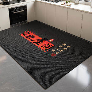ovzf | Slip-Resistant Oil-Repellent Easy-Clean Non-Washable Dirt-Resistant Water-Absorbing Kitchen Rug