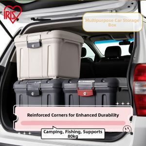IRIS | Trunk Storage Box for Car Fishing Camping Large
