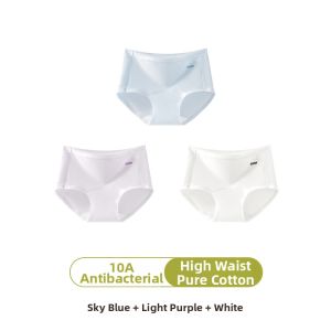Yuzhaolin | Cotton Breathable Anti-Bacterial Seamfree High-Waist Briefs