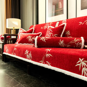 Anti-Slip Chinese Style Sofa Cushion Cover Red Festive
