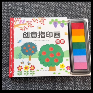DangDang Kids Finger Painting Book DIY-Friendly 7 Safe Colors Washable and Non-Toxic Early Educational Color Awareness for Kids Aged 3+