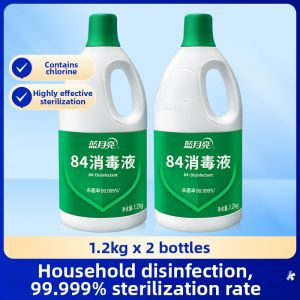 LANYUELIANG | Household Disinfectant Liquid
