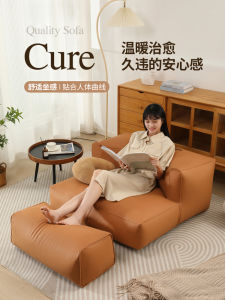 โซฟา Bean Bag แบบนอนสบาย ๆ สำหรับห้องนอน โซฟาญี่ปุ่นแบบนอนได้ โซฟาขนาดเล็ก สไตล์เรียบง่าย สไตล์หรูหรา โซฟาพักผ่อน