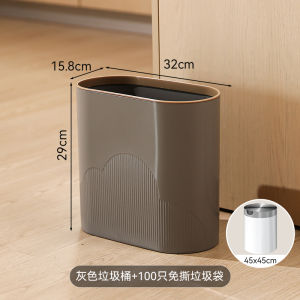 ถังขยะแบบท่อสูงความจุขนาดใหญ่สำหรับใช้ในบ้าน ห้องน้ำ ครัว เครื่องมือทำความสะอาดพื้นที่สำหรับใช้ในครัวเรือน