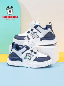 Bobdog | Giày Thể Thao Dán Cho Trẻ Em