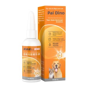 Petal | Tear Stain Removal Eye Care for Dogs