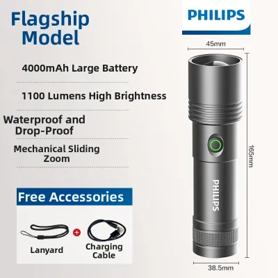 Philips | Ultra Bright Focusing Rechargeable White Laser Flashlight