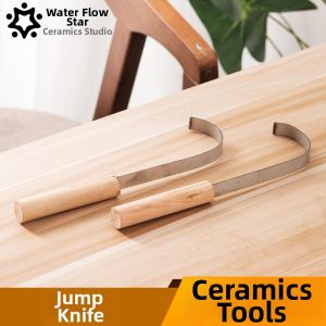 Curved Jump Knife Turnery Tool