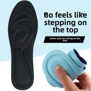 Summer Sports Insole Mens and Womens Outdoor Running Shock Absorption High Elastic Military Training Long Standing Not Tired Soft Bottom Sweat Absorbing and Deodorant Air Cushion
