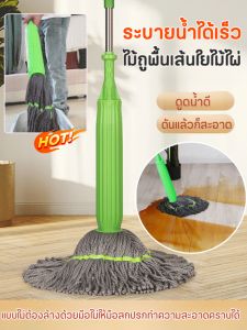 ซับ ผ้าไมโครไฟเบอร์ หัวม็อบไฟเบอร์ไม้ไผ่อเนกประสงค์ ขนาดใหญ่ดูดซับน้ำและขจัดสิ่งปนเปื้อนได้ดีเยี่ยม