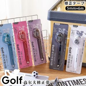 เทปปรับปรุงแบบปากกาแบบพกพาสำหรับนักเรียน ฟิล์มโปร่งใส นุ่ม สวยงาม บรรจุภัณฑ์พื้นฐาน แบรนด์ Bitoon