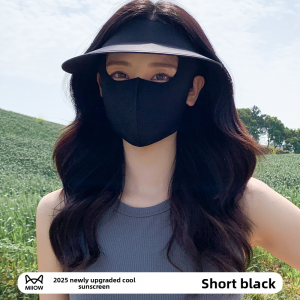 miiow | Womens Summer Cycling UV Protection Neck Sunshade Face Mask Integrated Neck Shoulder One Piece Sunscreen Cap Empty Top Hat