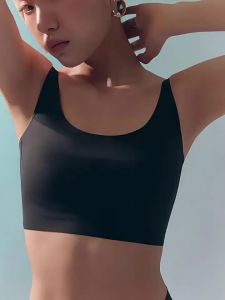 JANEST | Anti-peeking Lightweight Comfort Bra