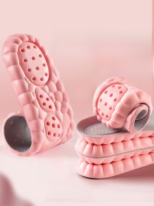XIANZHAO | Ultra Soft Thick Insoles for Women
