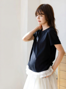 MIDULI | Pregnancy Concealing T-Shirt