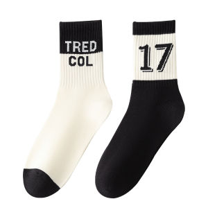 Tất Thể Thao Dài Đến Bắp Chân Bằng Cotton Nguyên Chất Cho Nam Thoáng Khí Thấm Hút Mồ Hôi Chống Mùi Tất Bóng Rổ Tất Mùa Thu Đông Không Có Xương Tất Trẻ Em