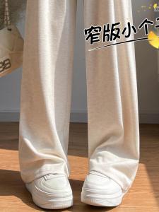 Oatmeal Wide Leg Rice Noodle Pants Womens Casual Loose Fit High Waist Slimming Lazy Style Autumn New Arrival 2025