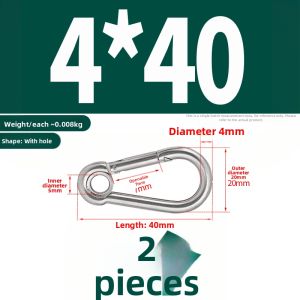 POWER&STRONG | 304 Stainless Steel Spring Clip Mountaineering Clip Safety Clip Gourd Clip Nut Spring Ring Clip Dog Chain Clip