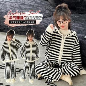 Girl Half Velvet Pajamas Autumn and Winter Black and White Stripes Zipper Cardigan Homewear Suit Can Be Outwear Soft Glutinous Comfortable