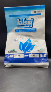 เอราวัณ ไอโรเน่ ขนาด 1 กิโลกรัม คอปเปอร์ 2 ตัวบวก กำจัดเชื้อรา และแบคทีเรีย เก่ง ราน้ำค้าง แคงเกอร์ แอนแทรคโนส ใบจุด ผลเน่า ใช้ในพืชทุกชนิด