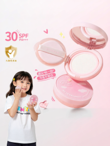 RUNBEN | Kids Physical Sunscreen