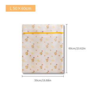Print Cartoon Bear Laundry Bag Bathroom Clothes Storage Wash Bag For Washing Machine Anti-Deformation Clothes Organizer Six Size