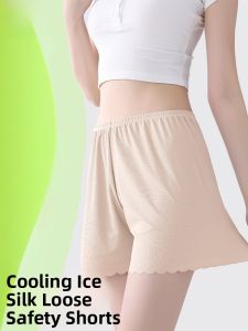 MiiOW | MiiOW Womens Seamless Safety Pants Summer Ice Silk Loose Sleep Shorts High Waist Antibacterial Flat Angle Briefs Outerwear