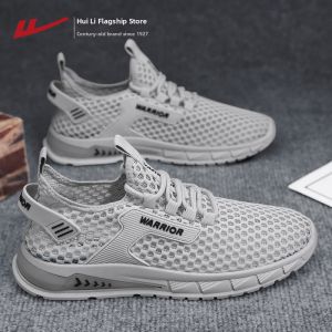 Warrior | Summer New Outdoors Lightweight Sports Shoes