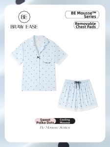 BE | Silk Ice Silk Padded Short Sleeve Shorts Pajama Set